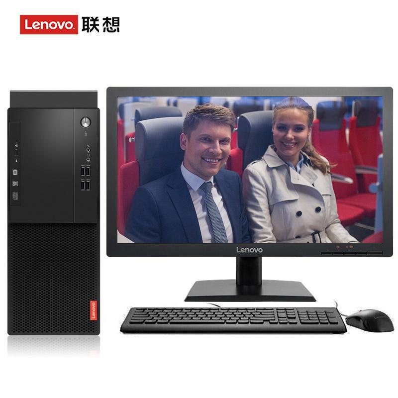 特黄的日BB联想（Lenovo）启天M415 台式电脑 I5-7500 8G 1T 21.5寸显示器 DVD刻录 WIN7 硬盘隔离...